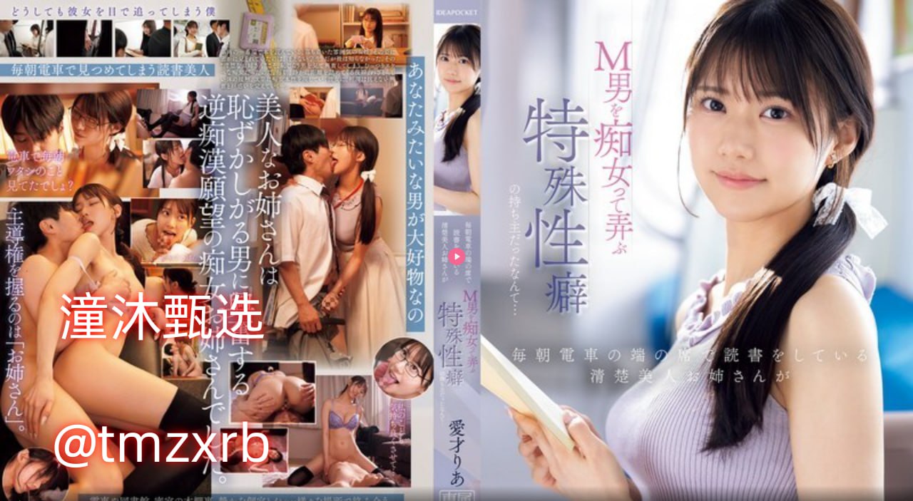 麻豆精品AV一区二区迪丽热巴-1080P视频大全最大級のアダルトポータル